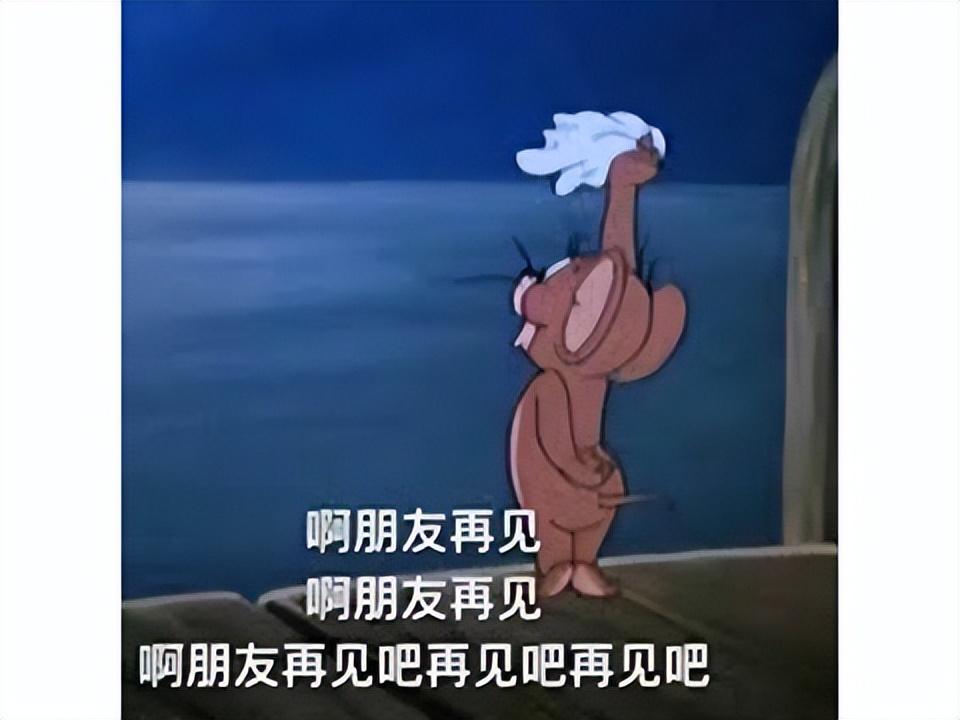 腾讯是2022年停运最多的？停运近30款游戏，亿级老游戏也要凉！